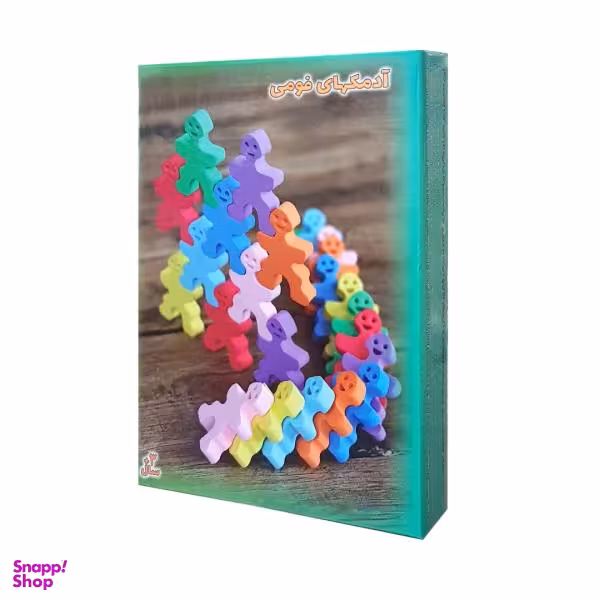 بازی آموزشی مدل آدمک های فومی