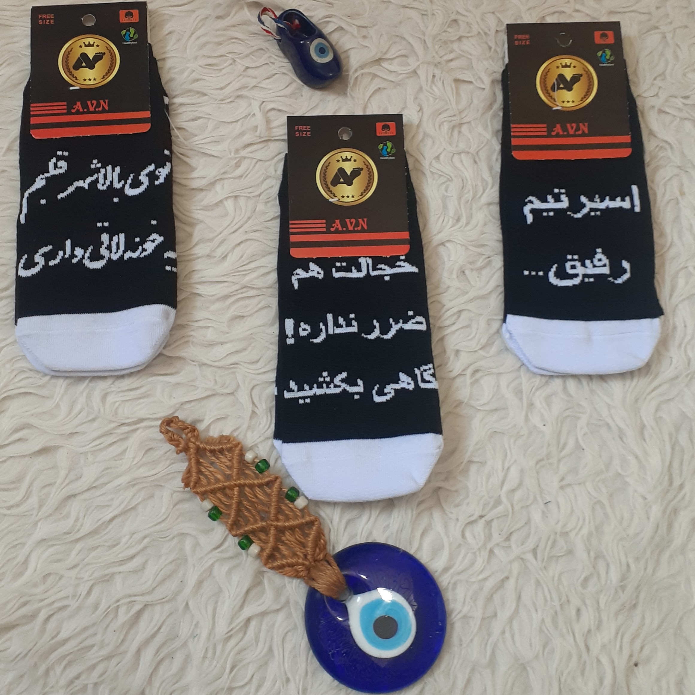 جوراب نوشته دار مچی