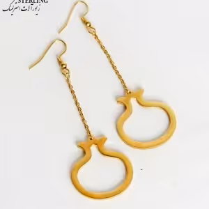گوشواره انار آویز فانتزی کد:2843