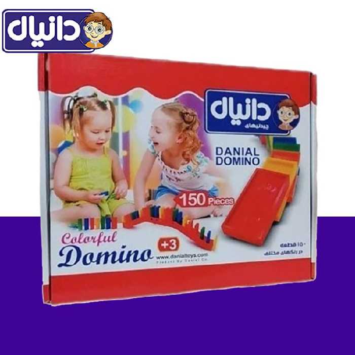 دومینو 150 عددی دانیال
