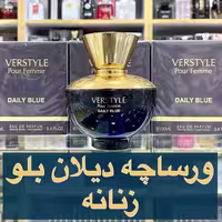 ادکلن ورساچه دایلان بلو زینکس