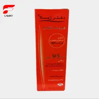 دکتر ژیلا کرم ضد آفتاب 100 
