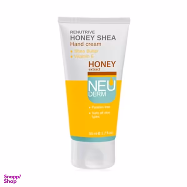 کرم دست تیوپی نیودرم (Neuderm) حاوی عصاره عسل حجم 50 میلی لیتر