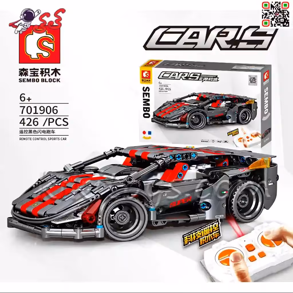 لگو ماشین کنترلی لامبورگینی اسپرت Lamborghini برند سمبوبلاک SEMBO BLOCK 701906