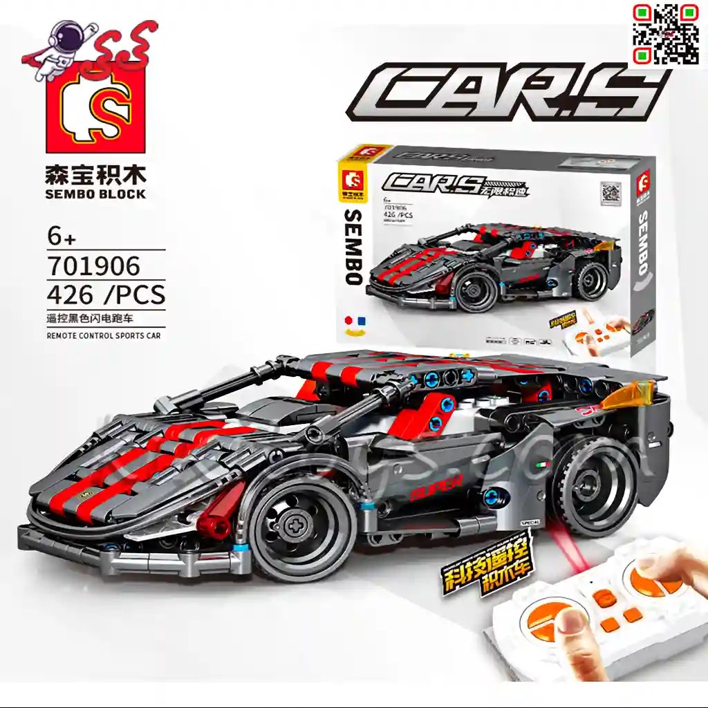 لگو ماشین کنترلی لامبورگینی اسپرت Lamborghini برند سمبوبلاک SEMBO BLOCK 701906