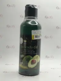 روغن ماساژ بدن آووکادو والنسی حجم 200 میل - VALENSEY