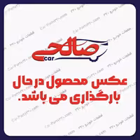 انژکتور دوو ریسر 94 زیمنس