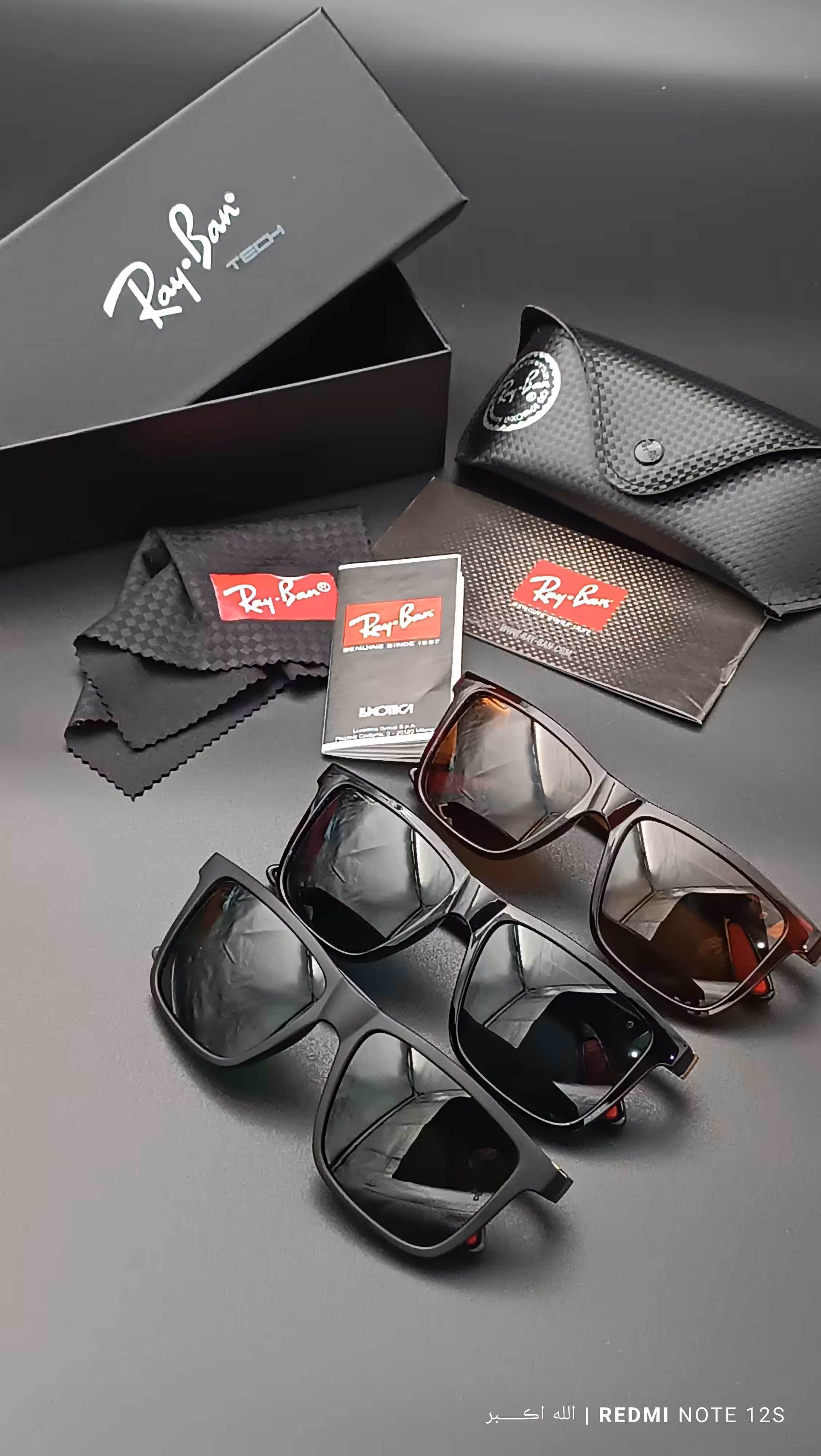 عینک آفتابی شیشه سنگ مردانه از برند ریبن کد8705