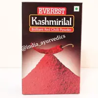فلفل کشمیری 100گرمی خوش عطر و طعم مناسب برای تند خورها تولید هند ارسال رایگان 