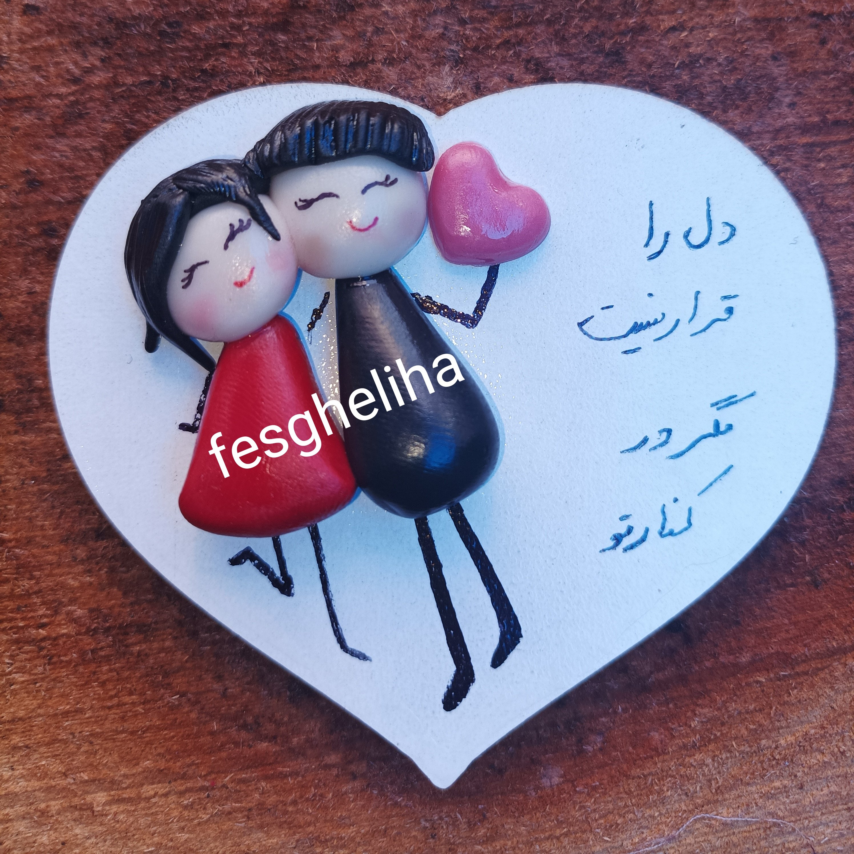 مگنت فانتزی (خمیری نشکن)