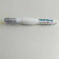 غلط گیر 4ml CCLASS