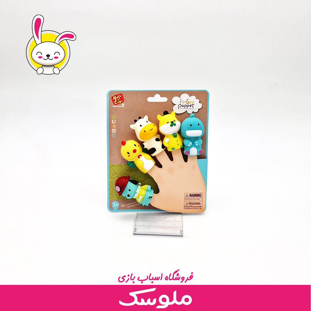 اسباب بازی عروسک انگشتی سیلیکونی