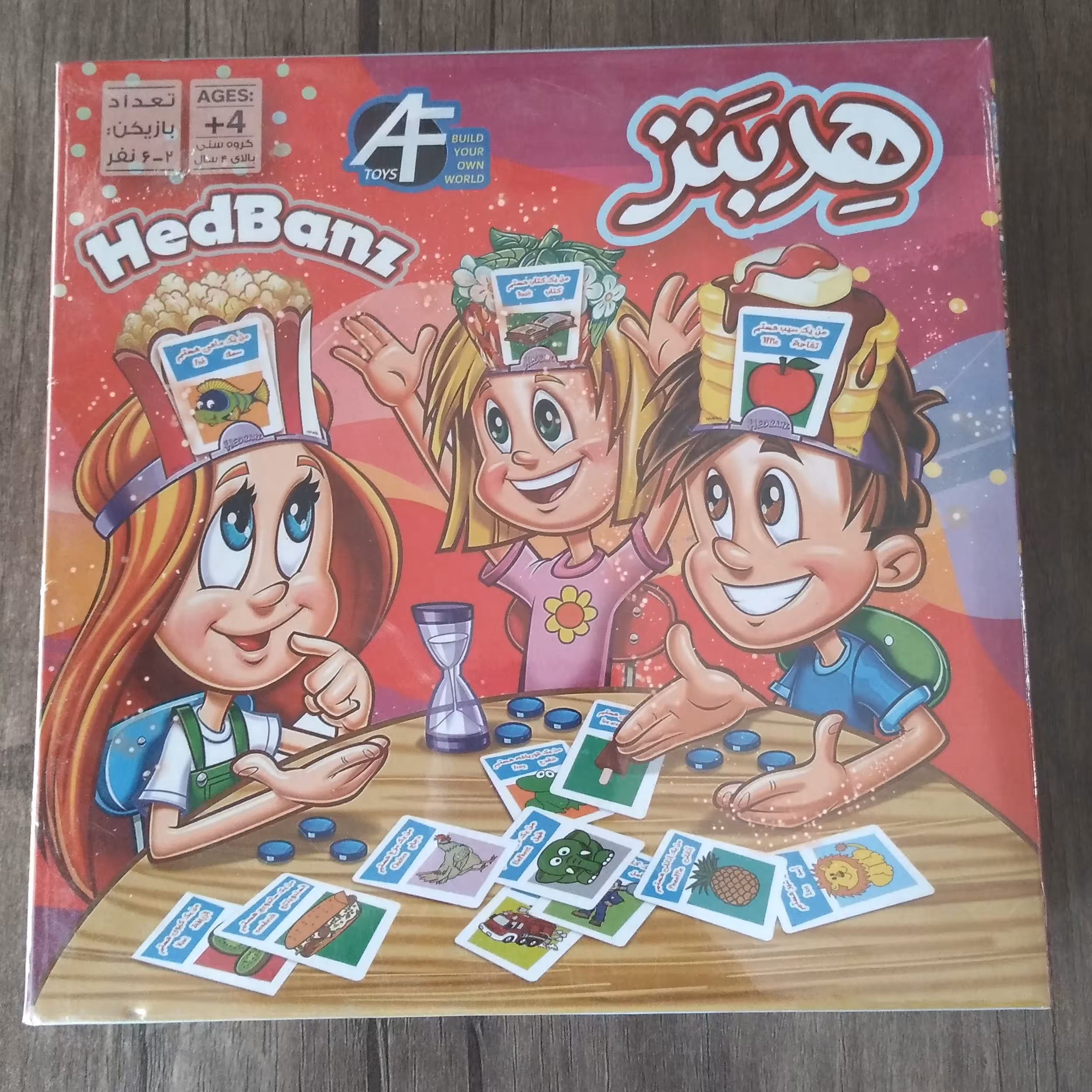 بازی فکری هد بنز
