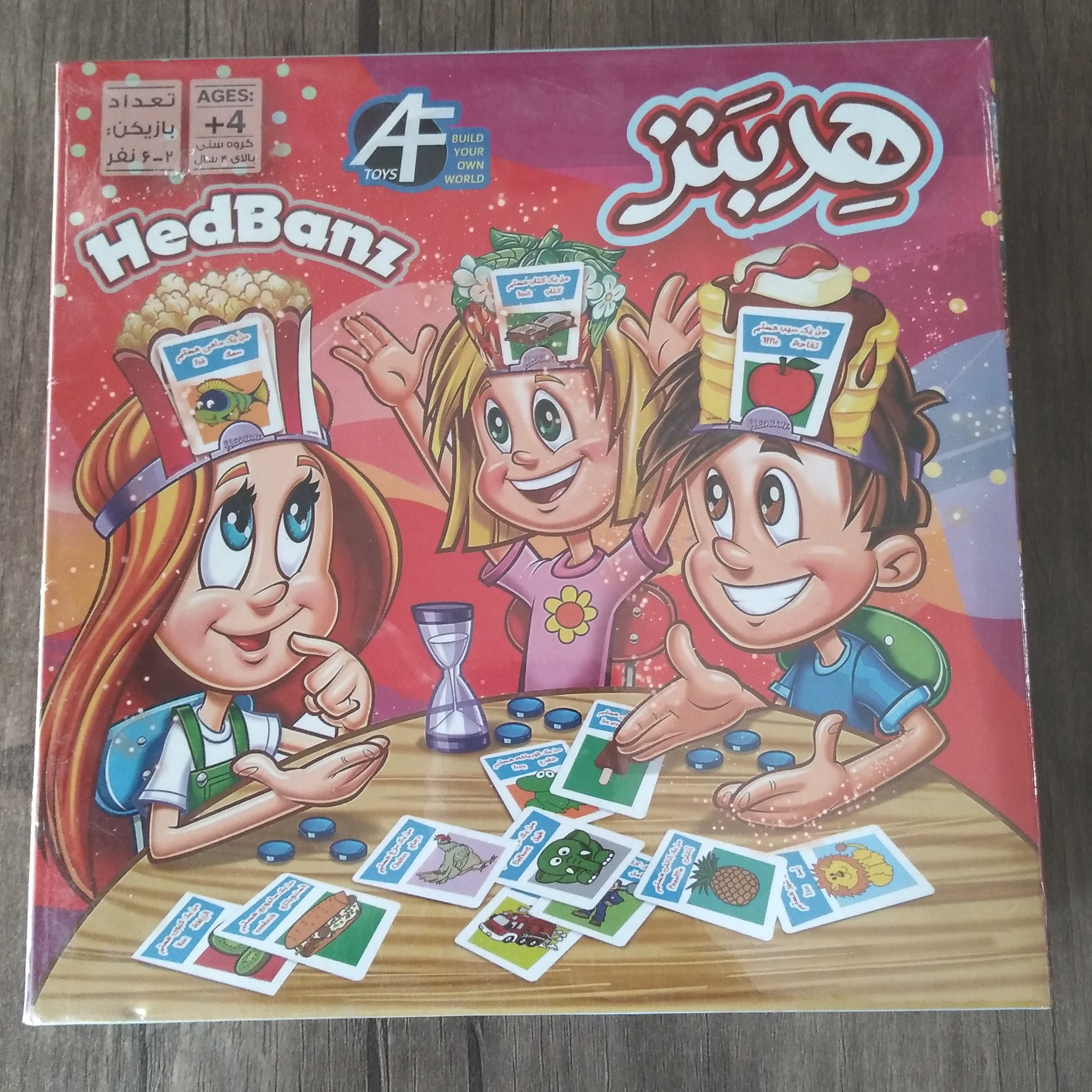 بازی فکری هد بنز