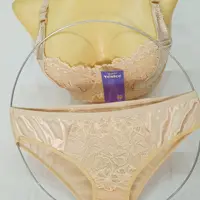 ست لباس زیر گیپور