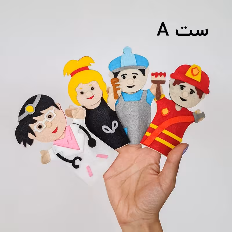 عروسک نمایشی انگشتی کد 3853012