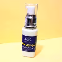 لوسیون گیاهی  آبرسان بدن مبین(اسپری 50 میل) زود جذب حاوی شی باتر 