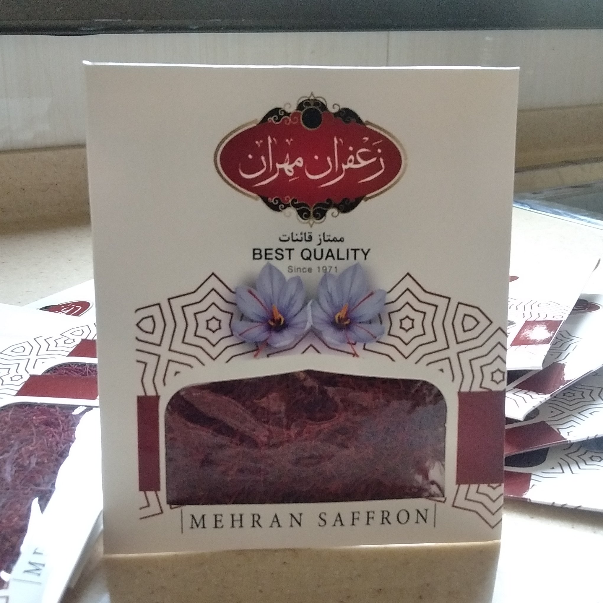 زعفران درجه 1خشک شده به شیوه سنتی نیم مثقال