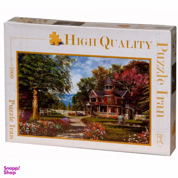 پازل 1000 تکه ایران پازل طرح خانه پدری