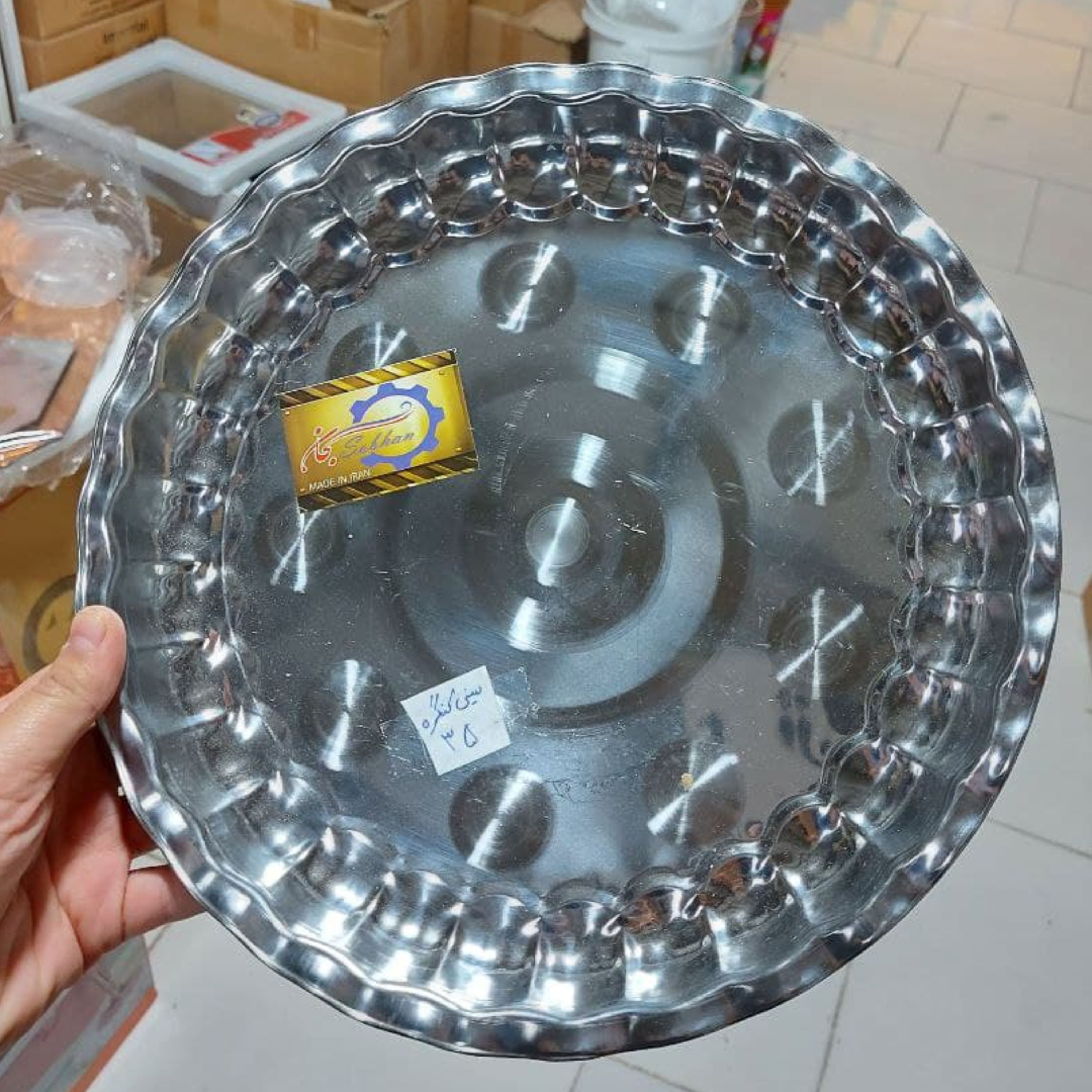 سینی 35 لبه کنگره جنس استیل تهیه شده از بهترین مواداولیه