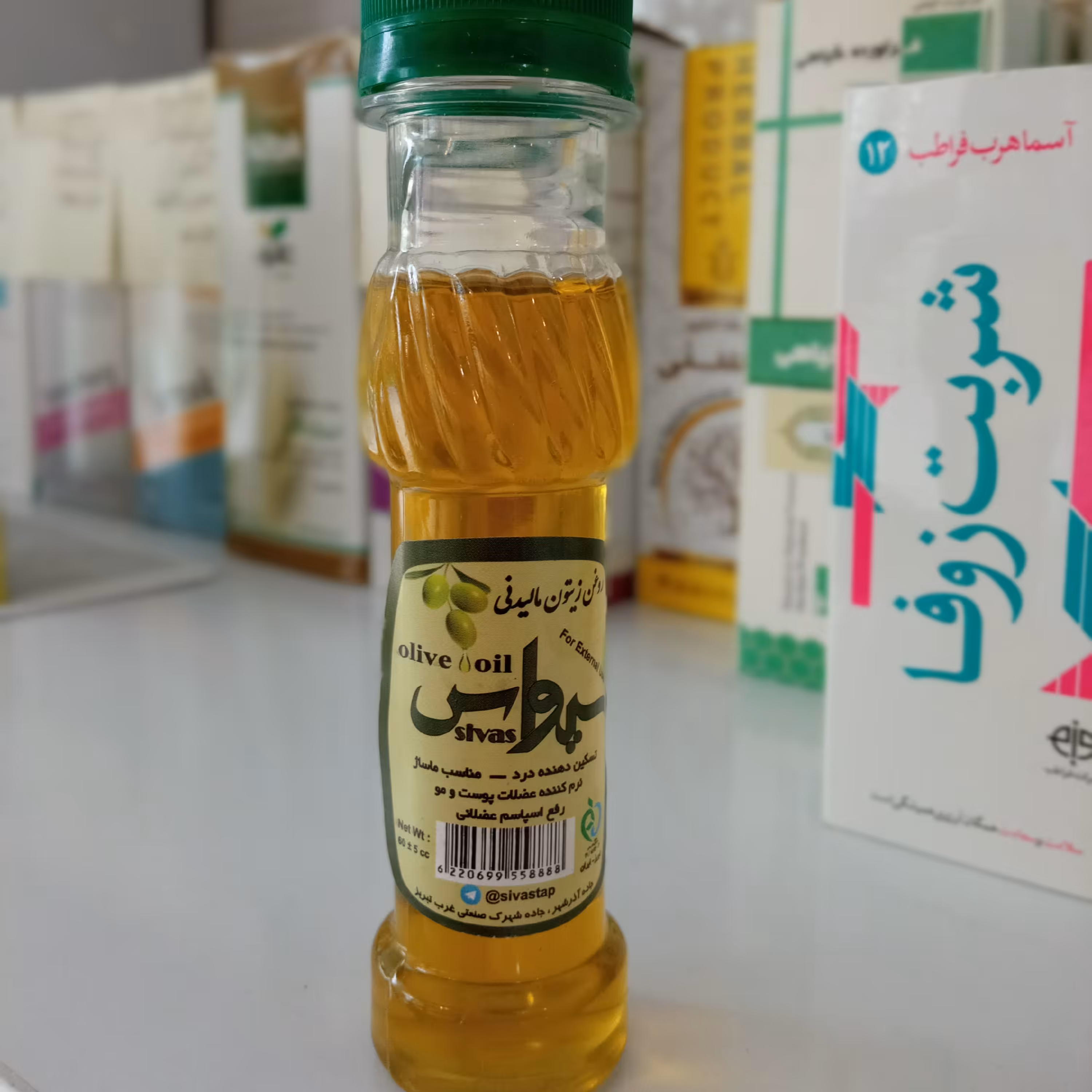 روغن زیتون مالشی امسالی 60میل