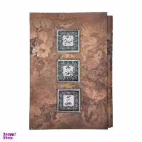 کتاب مجموعه ای از رباعیات حکیم خیام نیشاپوری و دو بیتی های باباطاهر و دیوان اشعار رودکی انتشارات کانیار