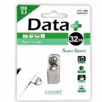 فلش 32 گیگ برند DATA پلاس مدل Super speed Luxury کیفیت عالی