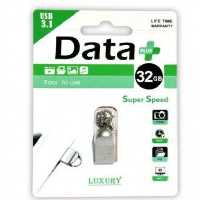 فلش 32 گیگ برند DATA پلاس مدل Super speed Luxury کیفیت عالی