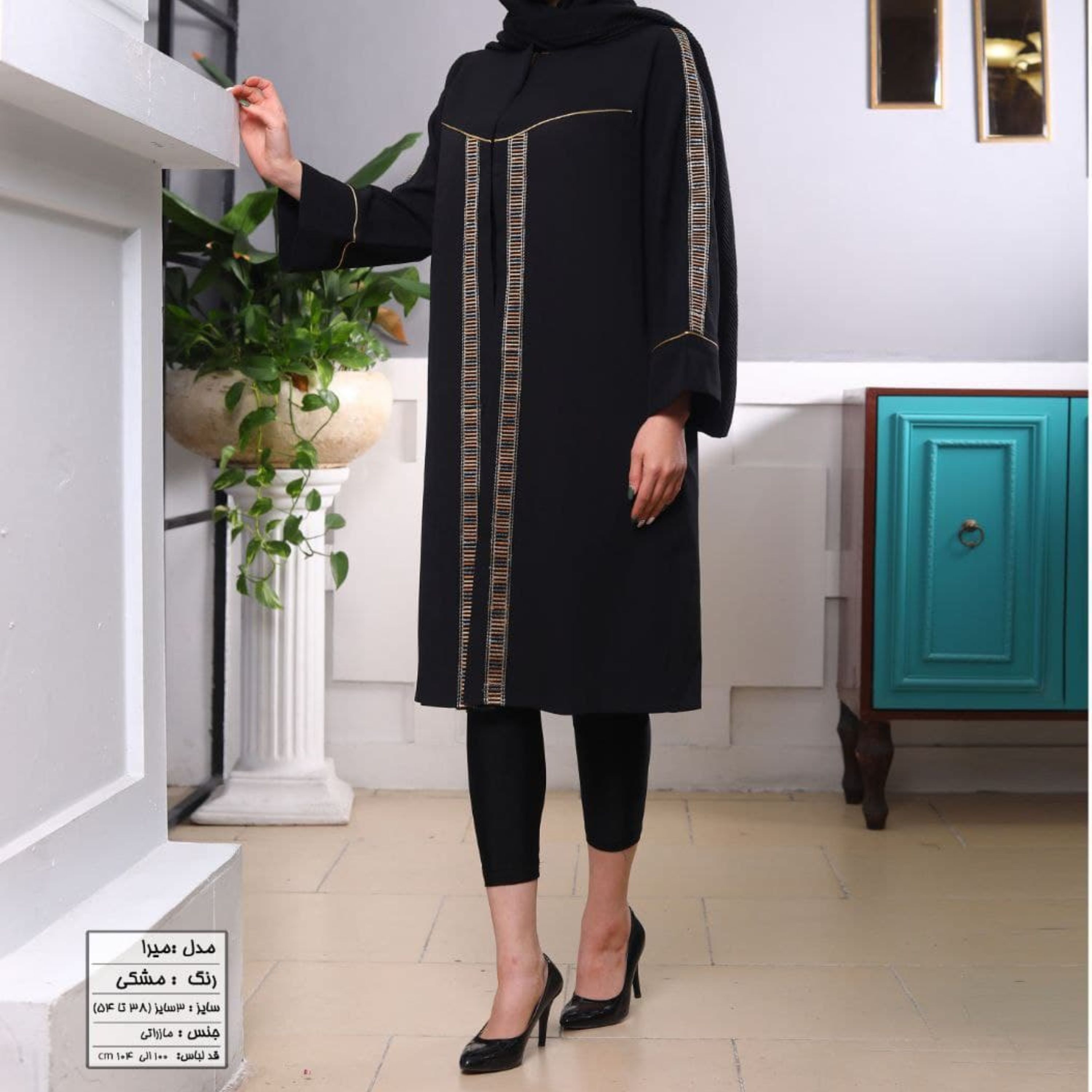 مانتو مجلسی  نوار سوزن دوزی و مغزی طلایی