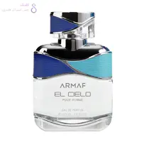ادکلن آرماف ال سیلو پور هوم | Armaf El Cielo Pour Homme