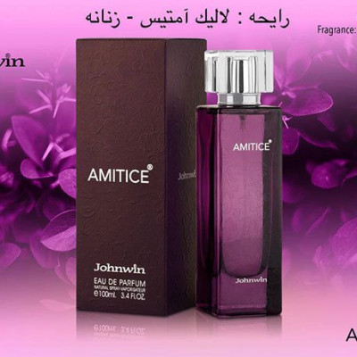 ادکلن AMITICE JOHNWIN آماتیس جانوین مشابه لالیک آمیتیست