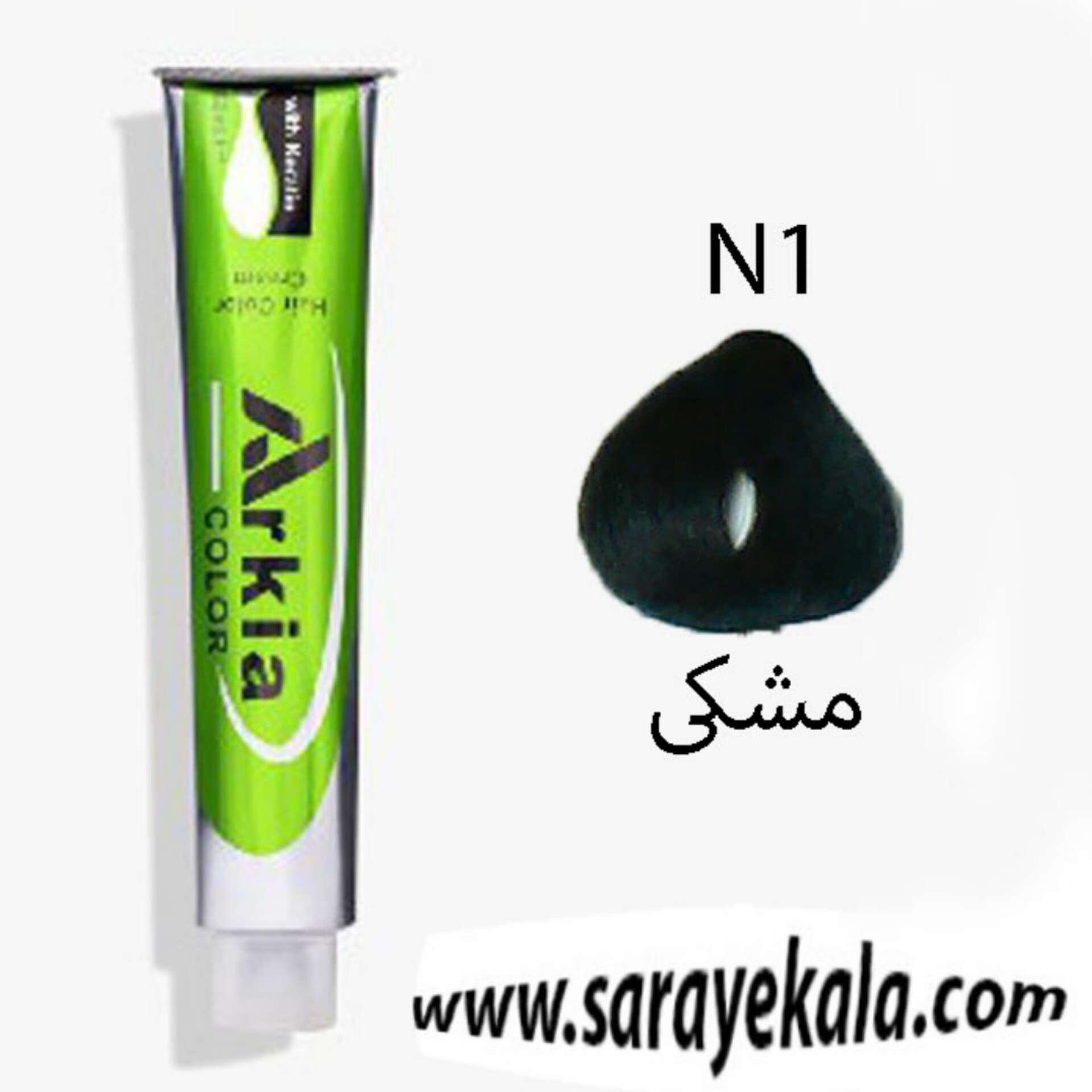 رنگ مو آرکیا (Arkia) N1