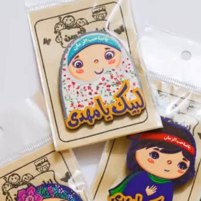 50 پیکسل چوبی