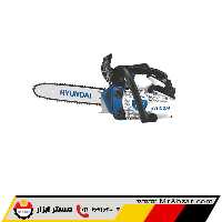اره بنزینی 30 سانت هیوندای TURBO 260