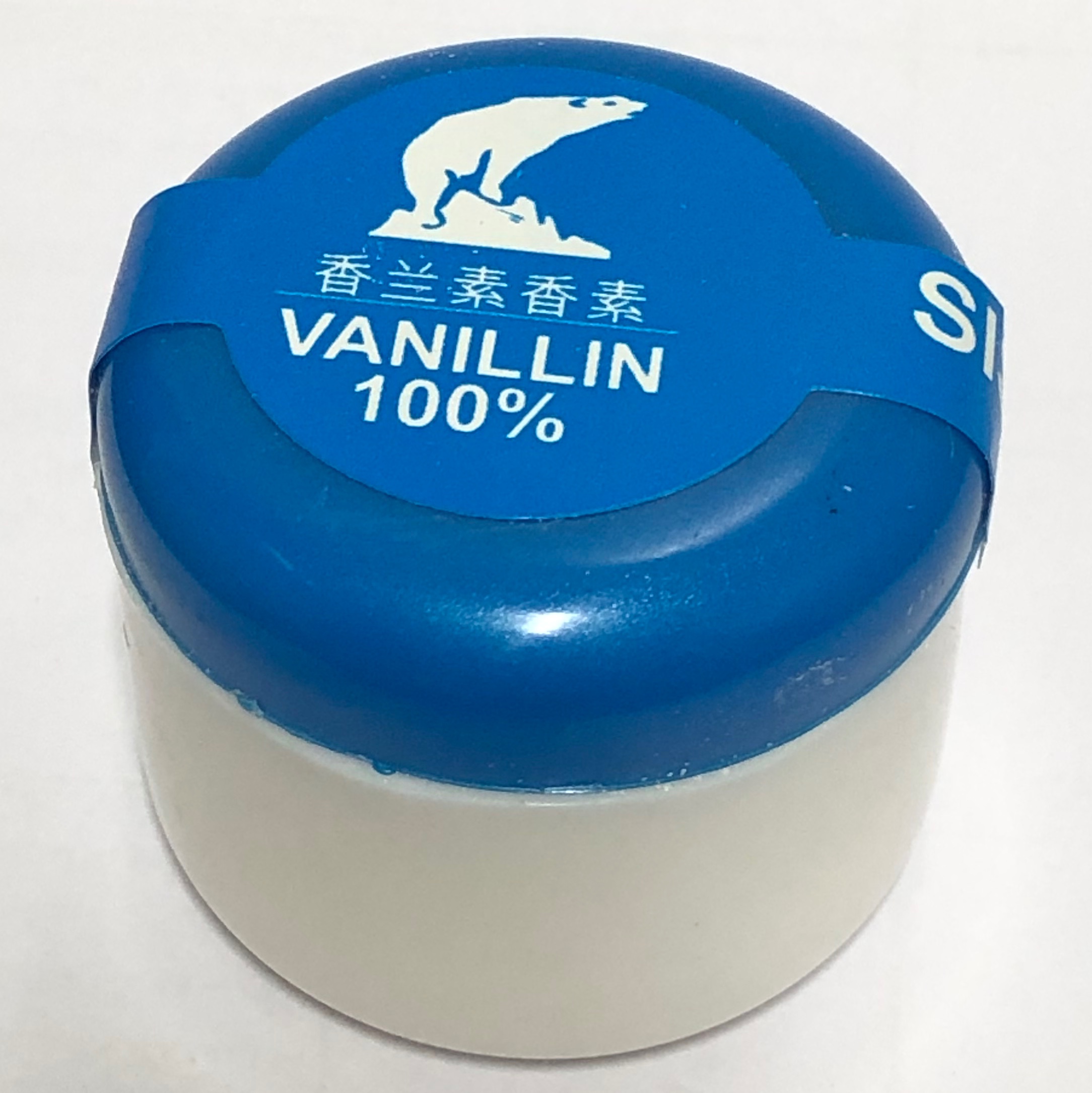 وانیل خرسی کوچک