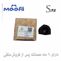 لاستیک چاکدار ام وی ام 530