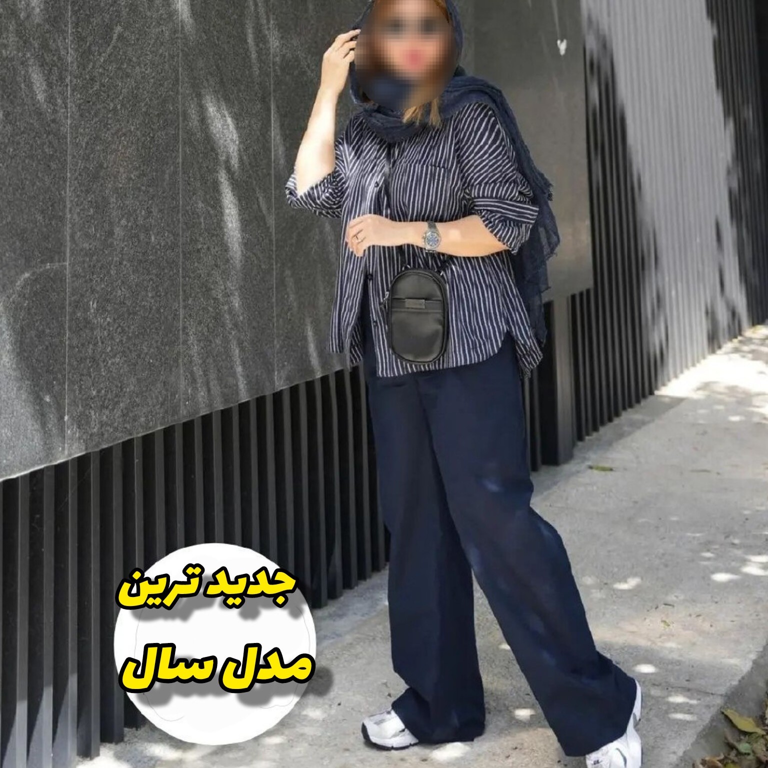 شومیز و شلوار کنفی و لنین دو تکه دو سایز از 38 سایز تا48