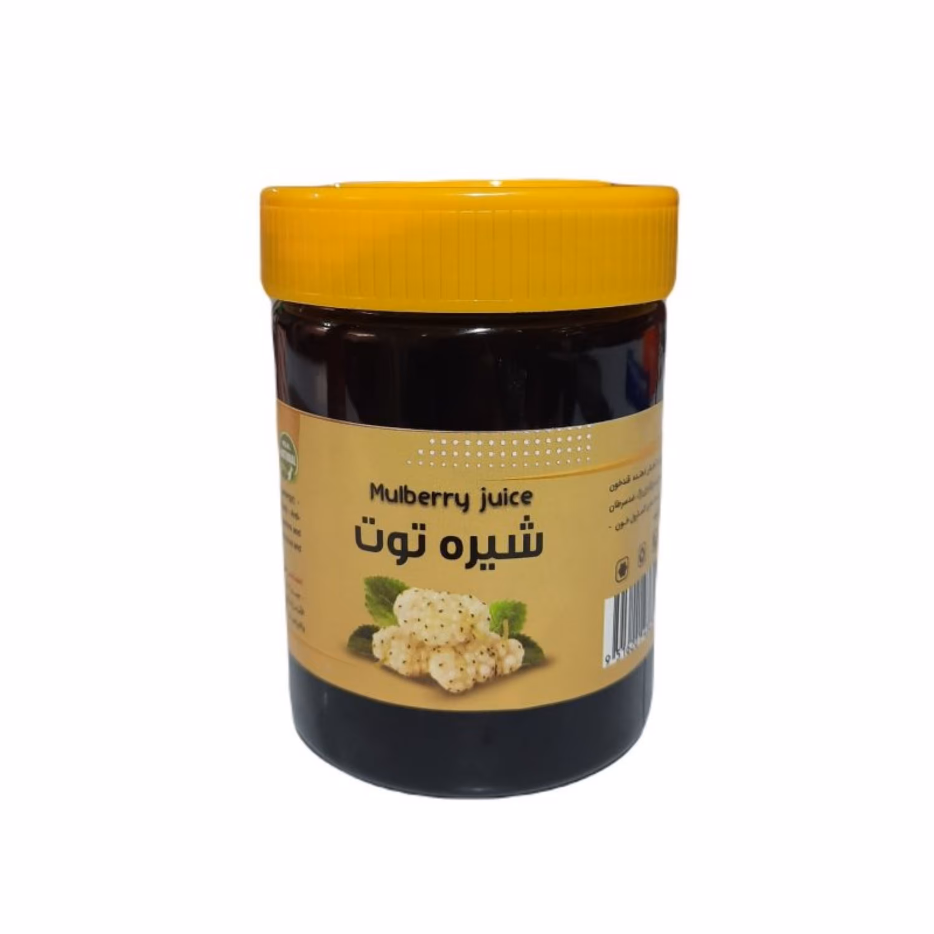 شیره توت یک کیلو خالص و طبیعی 