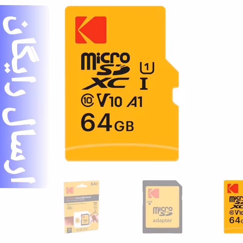 کارت حافظه MicroSDXC کداک مدل Kodak PREMIUM PERFORMANCE UHS-I U1 A1 V10 ظرفیت 64