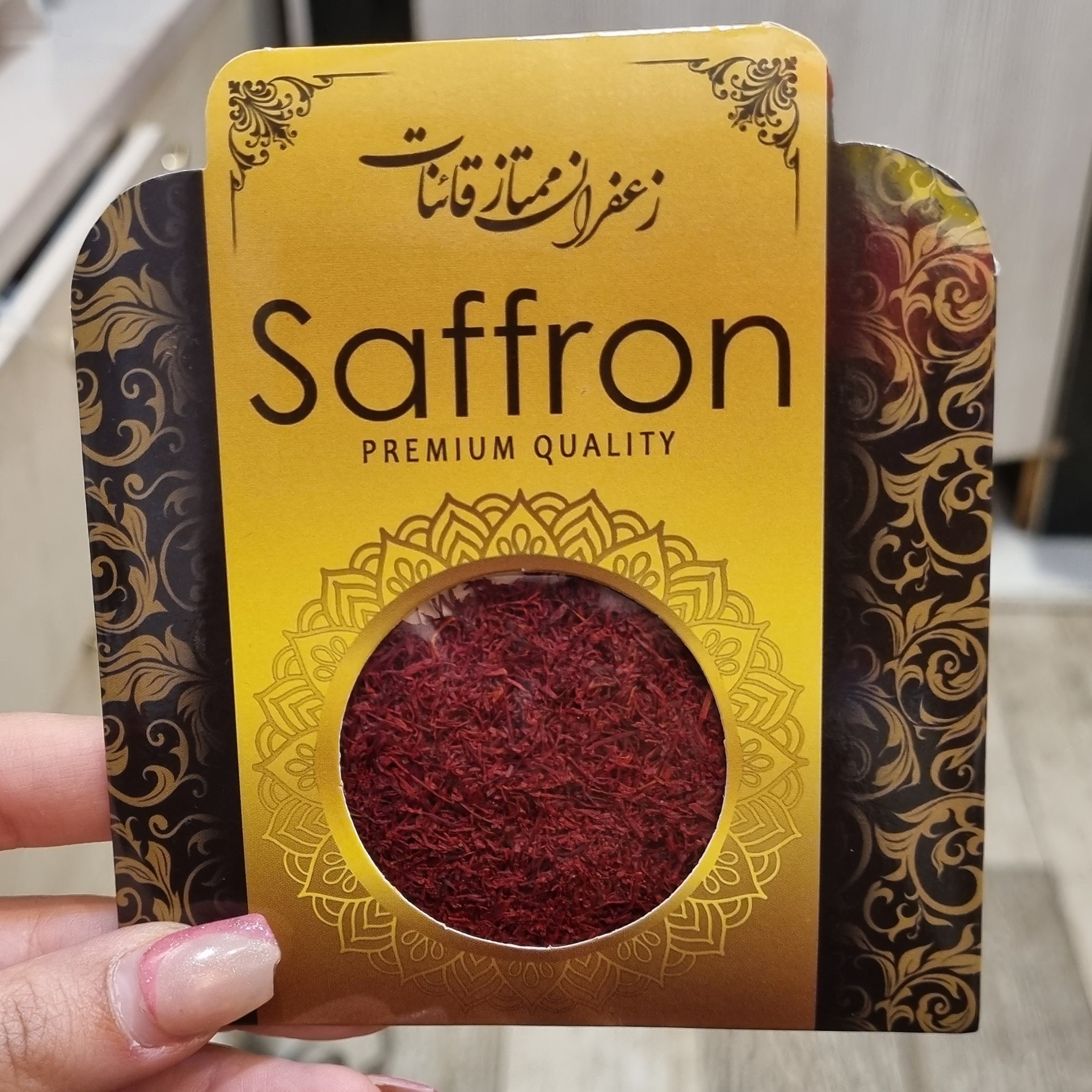 زعفران اصل قائنات