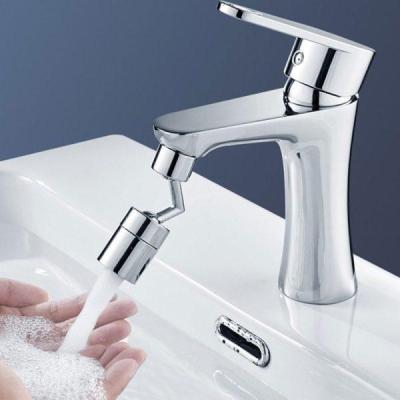 سر شیر آب متحرک