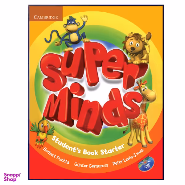 کتاب Super Minds Starter اثر جمعی از نویسندگان انتشارات هدف نوین
