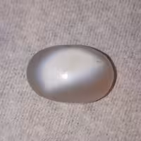 نگین عقیق داودی  ♥️کد 037