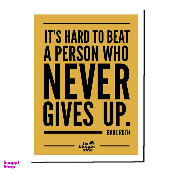 تابلو شاسی بکلیت طرح جمله انگیزشی تسلیم نشو مدل SH-s2186