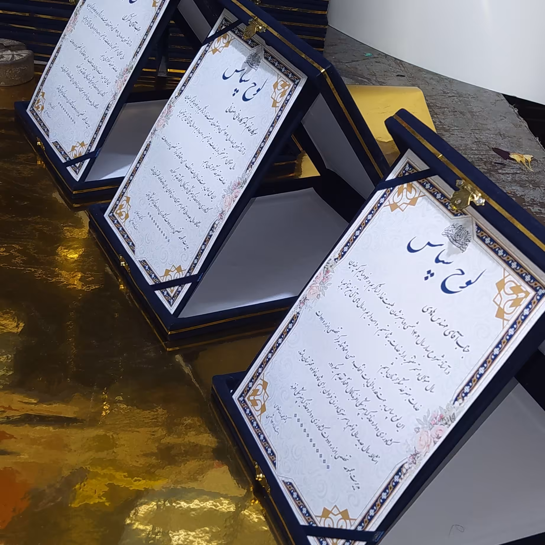 لوح جعبه مخمل جیر a5همراه باچاپ تذهیب