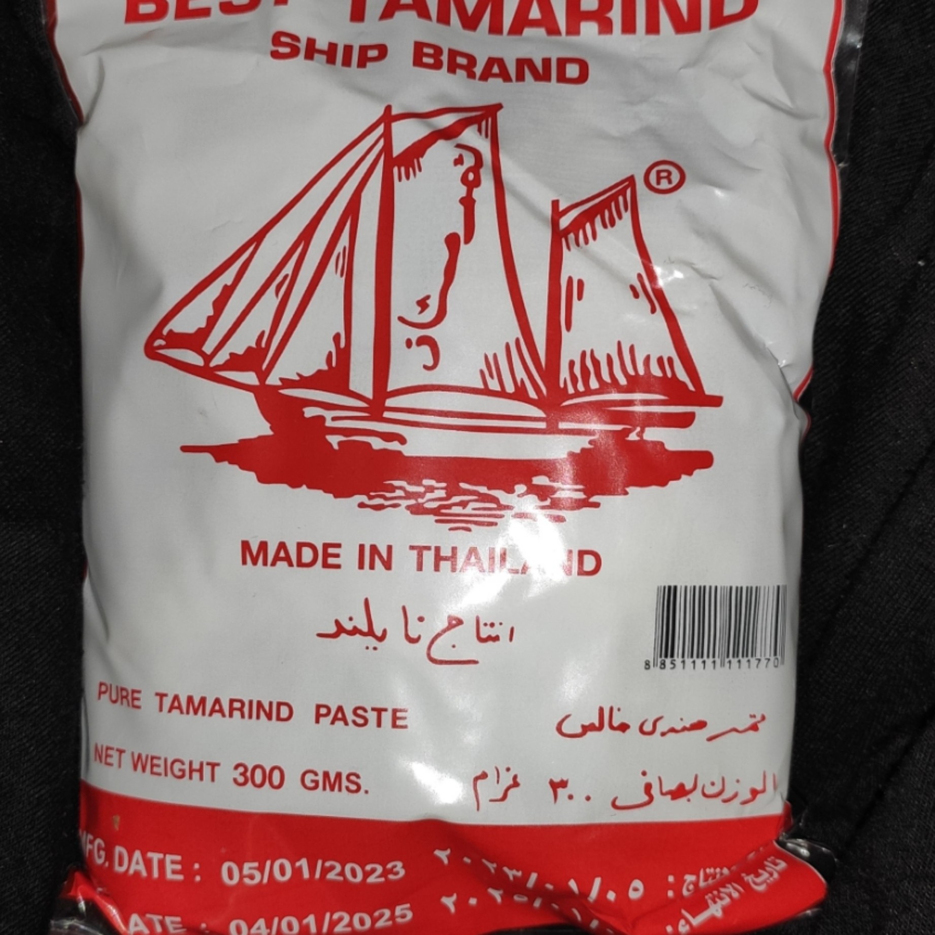 تمر هندی اصلی 300 گرمی ترش و ملس خوشمزه مناسب برای ترشی و غذا و ...