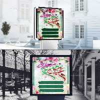 بنر اطلاع رسانی اعیاد شعبانیه | گرافیک با طعم تربچه