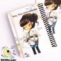 دفتر خط دار 100 برگ طرح animal lover دات نوت (A6)