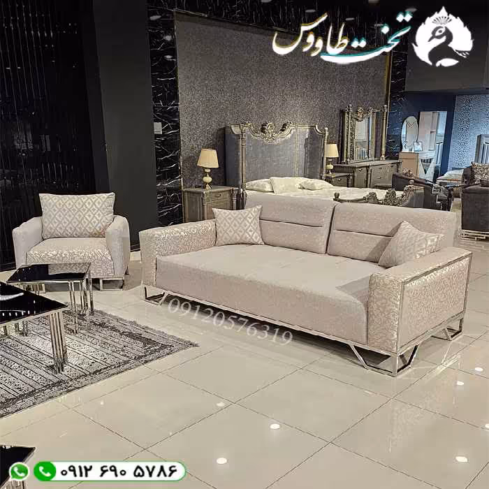 مبل راحتی برلین (باواریا)