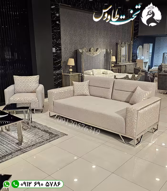 مبل راحتی برلین (باواریا)